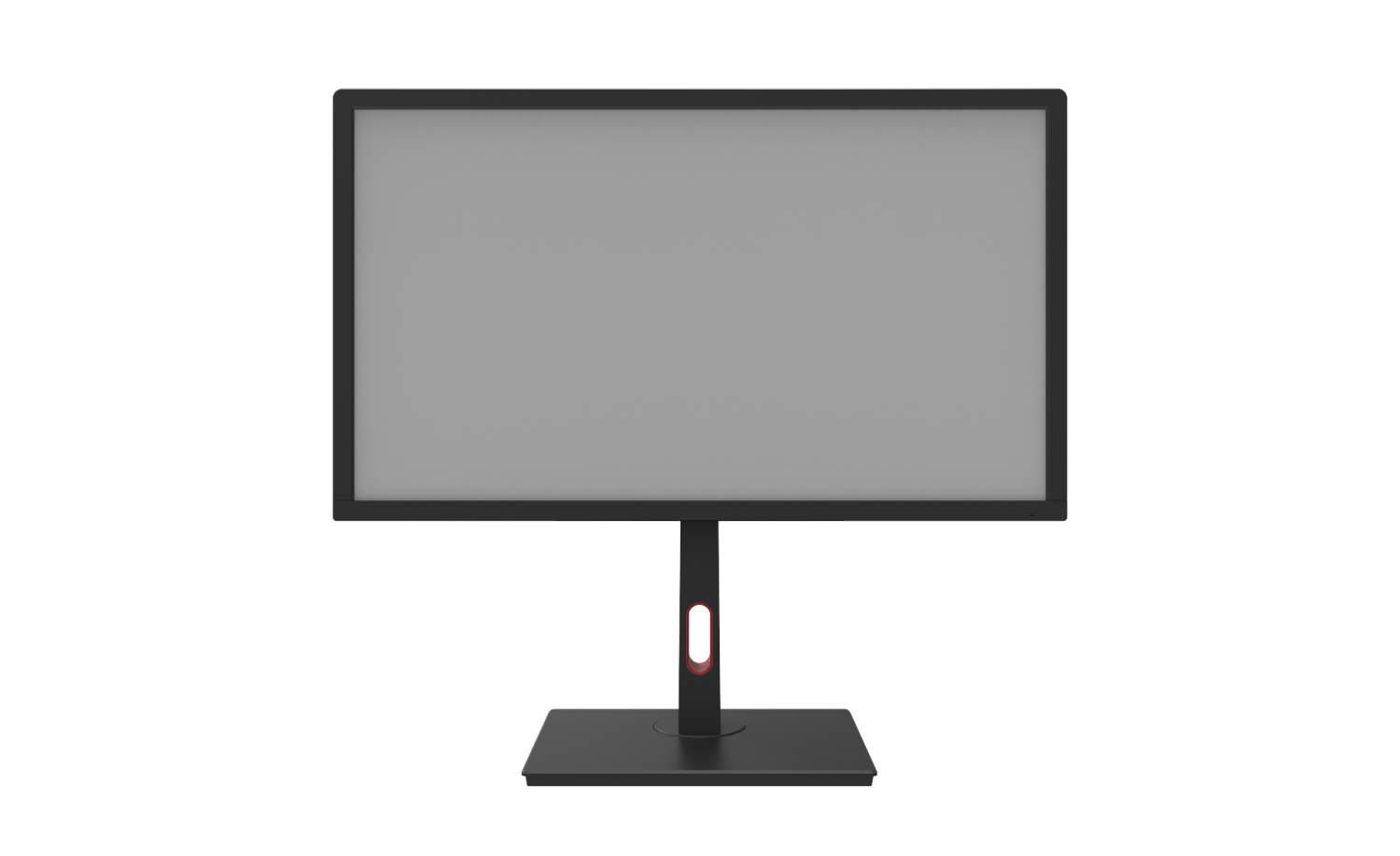 24 inch gaming FHD 144HZ