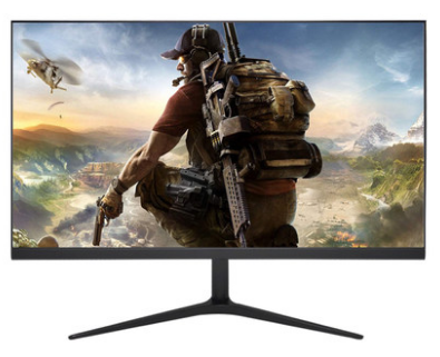 25inch gaming FHD 240HZ