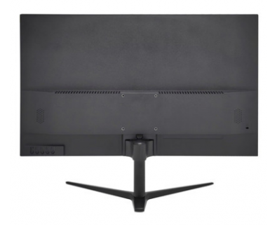 25inch gaming FHD 240HZ